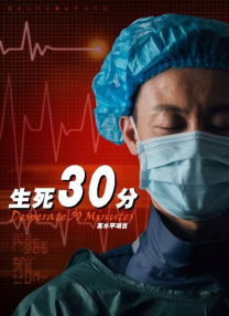 欧美嘘嘘